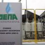 Μεγάλες ξένες εταιρείες ενδιαφέρονται για τη ΔΕΠΑ