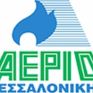 Μεταστέγαση της ΕΠΑ Θεσσαλονίκης