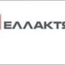 Απερρίφθη η ένσταση Hochtief–Ηλεκτωρ για διαγωνισμό στη Σόφια