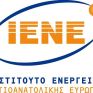 ΙΕΝΕ: Στις 8/2 η επανάληψη της εκδήλωσης για τις έρευνες υδρογονανθράκων