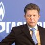 Στα 765 εκατ. και όχι στα… 900 η προσφορά της Gazprom για ΔΕΠΑ