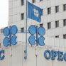 OPEC: Σε χαμηλό 6 μηνών η παραγωγή τον Δεκέμβριο