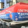 Στον αέρα η "πρεμιέρα" του πετρέλαιου θέρμανσης, ελλείψεις ίσως και στο κίνησης...