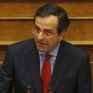 Σαμαράς: Να μην κόβεται το ρεύμα σε όσους δεν μπορούν να πληρώσουν