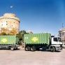 Εξι περιβαλλοντικά έργα δίνουν ανάσα στη Θεσσαλονίκη