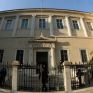 Το ΣτΕ βάζει δυναμίτη στη νομιμότητα επιβολής του ΕΤΜΕΑΡ
