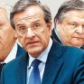 «Οχι» σε νέα μέτρα το 2012, «ναι» στην επιμήκυνση