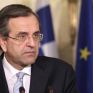 Ο Σαμαράς στο Μπακού για την επίσημη τελετή του Shah Deniz 2