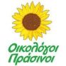 Οικολόγοι Πράσινοι: Στόχος 100.000 ηλιακές στέγες μέσα στην επόμενη πενταετία