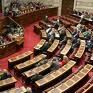 Νόμος του κράτους το νέο Ασφαλιστικό