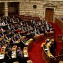 Άκαρπη και η 3η ψηφοφορία για Πρόεδρο της Δημοκρατίας - Σε πρόωρες εκλογές η χώρα