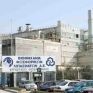 ΒΦΛ: Αντιμέτωπη με λουκέτο μετά την άρνηση της ΔΕΠΑ για παράταση εξόφλησης οφειλών 