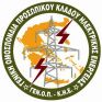 Σε νέες κινητοποιήσεις ΓΕΝΟΠ-ΔΕΗ και πρατηριούχοι