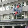 ΥΠΕΚΑ: «Παγωμένα» έως το τέλος του 2010 τα τιμολόγια της ΔΕΗ