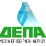 Την αγορά του φυσικού αερίου ανοίγει η ΔΕΠΑ