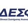 Σε ποιο επίπεδο βρίσκονται ΤΡΑΙΝΟΣΕ, ΔΕΣΦΑ και Κασσιόπη