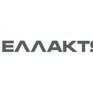 Συγκροτήθηκε σε σώμα το νέο ΔΣ της ΕΛΛΑΚΤΩΡ