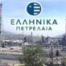 Διπλασιασμό κερδών μέχρι το 2012 περιμένουν τα ΕΛΠΕ