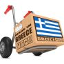 «Πρωταθλητές» των ελληνικών εξαγώγιμων προϊόντων τα ορυκτέλαια πετρελαίου