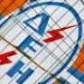 Έξυπνα δίκτυα από τη ΔΕΗ και τηλεμέτρηση ακόμα και για... τρίτους