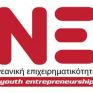 Εσπερίδα για την ενέργεια από τη «Νεανική Επιχειρηματικότητα» 