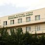 ΥΠΕΚΑ: Ένταξη έργων ενεργειακής αναβάθμισης του Νοσοκομείου Διδυμοτείχου και του  " Άγιου Σάββα"