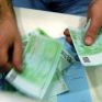 Το 27% των δανείων της Περευξείνιας Τράπεζας σε ελληνικές επιχειρήσεις 