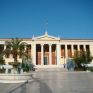 Επιπλέον παράταση στην απογραφή διοικητικών υπαλλήλων των πανεπιστημίων