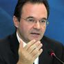 Συγκροτήθηκε ο νέος Φορέας Διαχείρισης Αποβλήτων για την Αττική