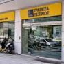 Τραπεζικό deal μεταξύ Πειραιώς, Αγροτικής και ΤΤ