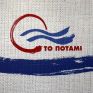 Η «Ευρώπη Οικολογία» προσχώρησε στο «Ποτάμι»