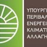 Διάσκεψη Υπουργών Ενέργειας ΟΣΕΠ στο Ναύπλιο στις 12/10