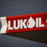 Lukoil: Αιφνίδιος θάνατος του αντιπροέδρου του ρωσικού ενεργειακού κολοσσού