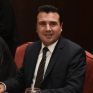 Ζάεφ: Συμμετοχή 25% σε μονάδα φυσικού αερίου στην Αλεξανδρούπολη - Προχωράμε για τους αγωγούς πετρελαίου και φυσικού αερίου με την Ελλάδα 