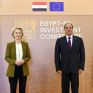 Μνημόνιο συνεργασίας ΕΕ - Αιγύπτου για χρηματοδότηση 1 δισ. ευρώ σε έργα ΑΠΕ και υδρογόνου