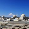 IAEA: Το πλήγμα σε πυρηνικό σταθμό των ΗΑΕ προκαλεί «σοβαρή ανησυχία»