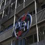 Νέα γραφεία στο κέντρο της Αθήνας ψάχνει η ΔΕΗ – Μετακομίζει μέχρι να φτιάξει το κτήριο στη Μεσογείων