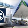 Βάζει στο μάτι η Alpha Bank τις αποθηκευτικές εγκαταστάσεις της Jetoil στη Θεσσαλονίκη 
