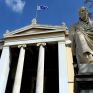 Ενδιαφέρον του ΕΚΠΑ για συνεργασίες σε προγράμματα του Horizon