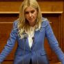 Φ. Αραμπατζή: Ο Σπίρτζης να απαντήσει για τη μη έγκαιρη απόδοση των εισπράξεων λογαριασμών ρεύματος από τα ΕΛΤΑ στη ΔΕΗ