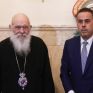 Συνάντηση Στ. Παπασταύρου με τον Αρχιεπίσκοπο Αθηνών και πάσης Ελλάδος
