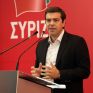 Τσίπρας: Στόχος μας να δοθεί τέλος σε αυτή την περιπέτεια