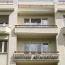 Ενισχύεται με 50 νέα στελέχη η Επιτροπή Ανταγωνισμού