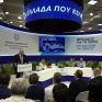 Ισχυρή παρουσία του προγράμματος της δίκαιης αναπτυξιακής μετάβασης στην 90η ΔΕΘ