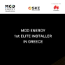 Η MGD Energy στην κορυφή, ως 1ος Huawei Elite Installer, πρωταγωνιστεί και στη νέα εποχή της Αποθήκευσης Ενέργειας