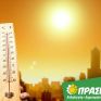Πράσινοι-Αλληλεγγύη: Η μεγάλη πρόκληση - προστασία του κλίματος ή κατάρρευση του πολιτισμού