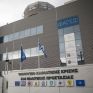 Μνημόνιο συνεργασίας ΔΕΔΔΗΕ με το Υπ. Κλιματικής Κρίσης για τις αντιπυρικές ζώνες