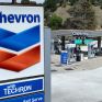 Chevron: Αυξάνει τον ετήσιο στόχο επαναγοράς μετοχών σε έως και 20 δισ. δολάρια