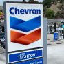 Chevron: Αποκτά τη μεγαλύτερη εγκατάσταση αποθήκευσης υδρογόνου στον κόσμο