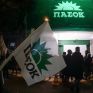 ΠΑΣΟΚ-ΚΙΝΑΛ: ΝΔ και ΣΥΡΙΖΑ προσέδεσαν δυσανάλογα τη χώρα στο εισαγόμενο φυσικό αέριο